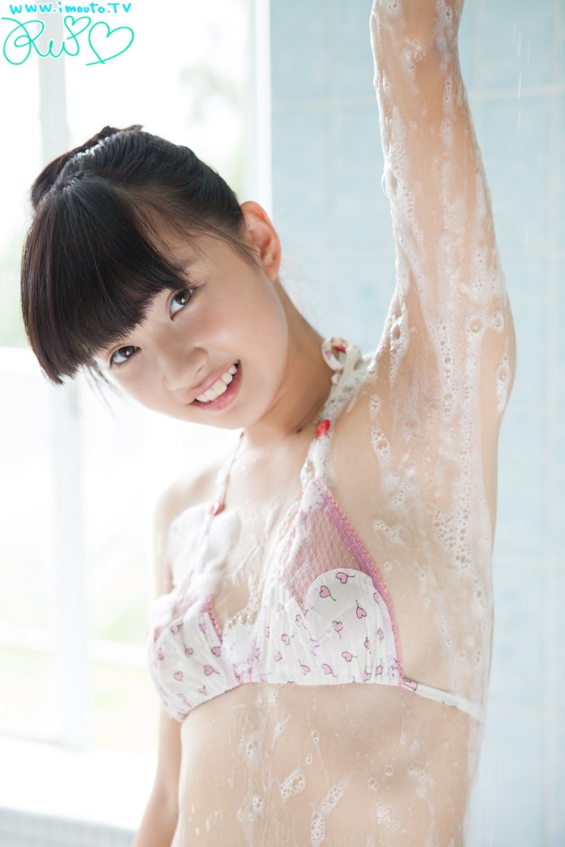 Ray Kuromia in a swimsuit