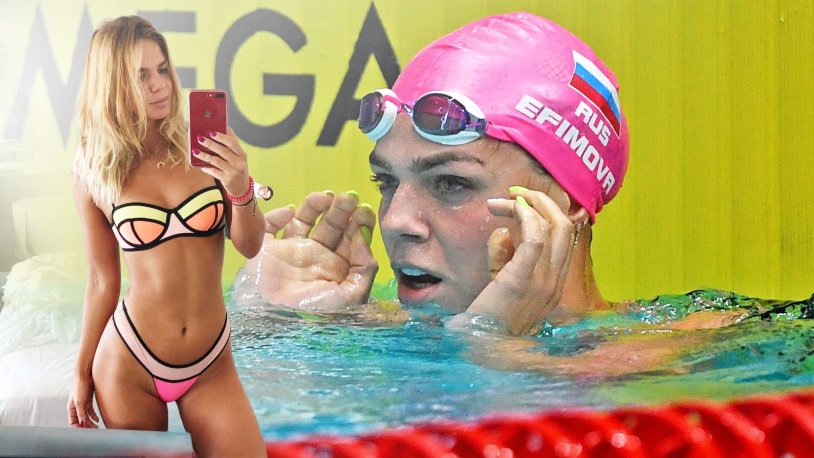 Photos of athletes in swimsuits