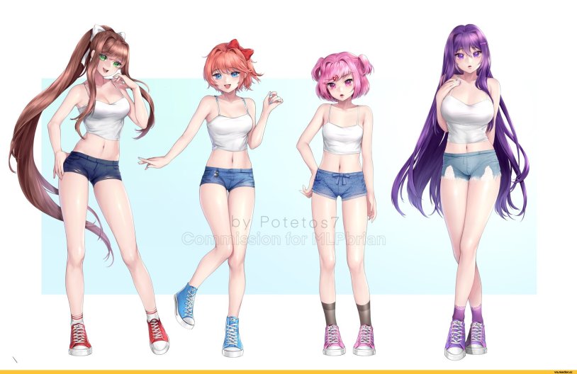 Docks docks 18 Monica and Yuri