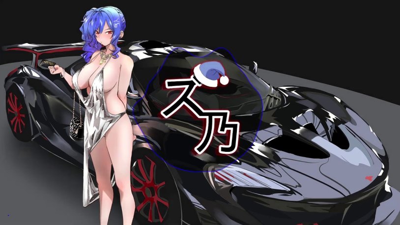 Gorillaz Noodle R34 Shadman