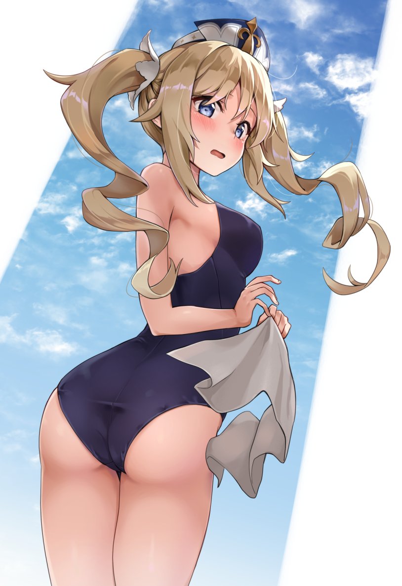 Genshin Impact Barbara 18 Art