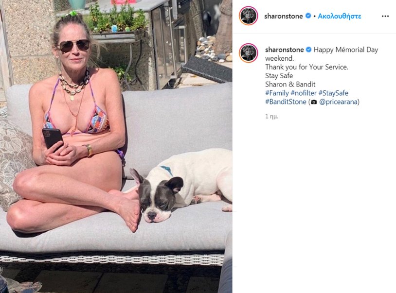 Southern Park Mom Cartman