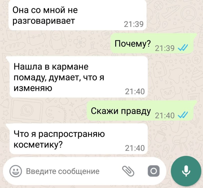 Payton Moormeier Hot photo with tattoo