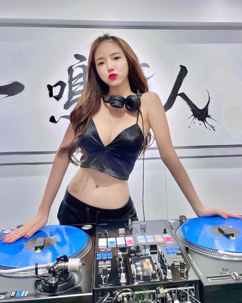 DJ amber na drain