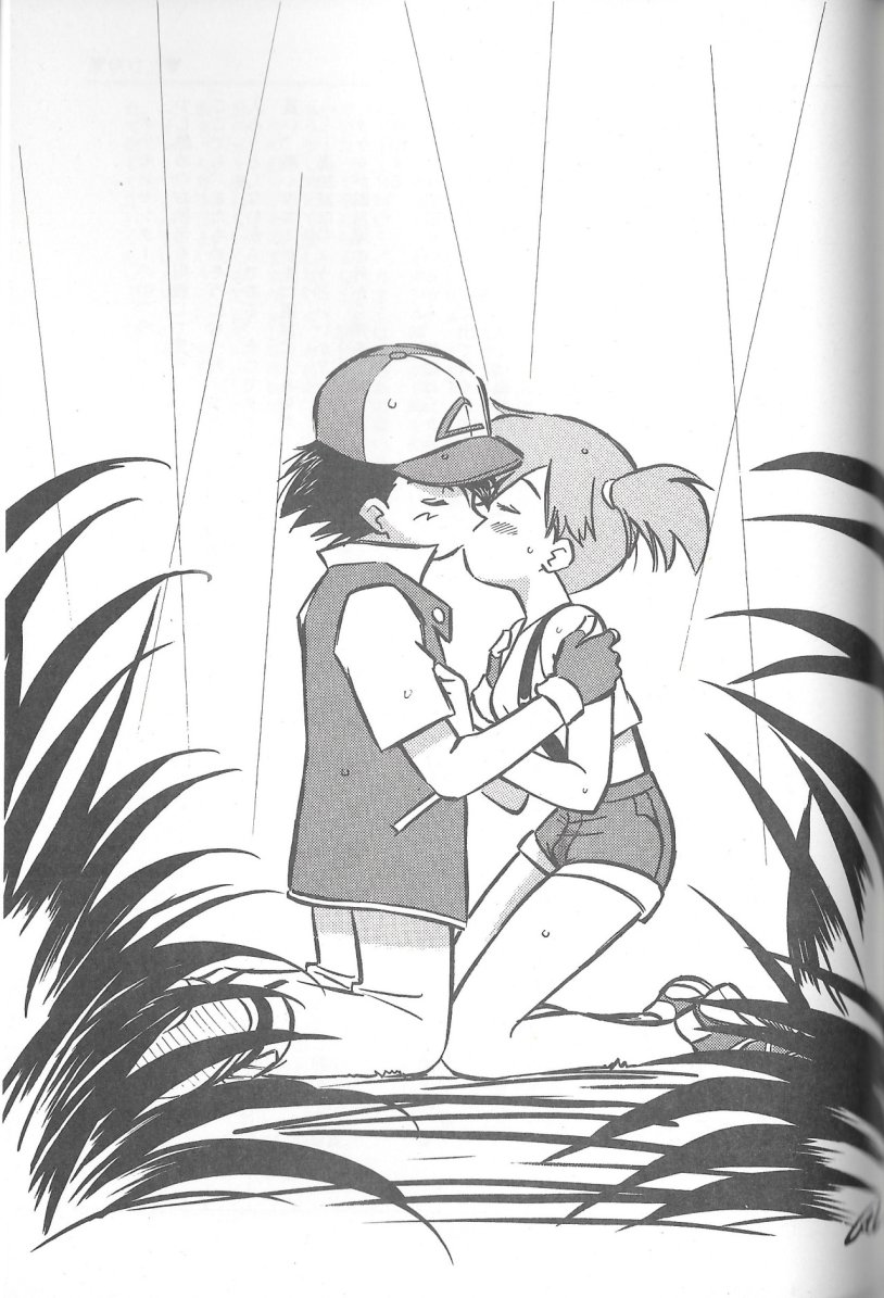 Ash and Misty kiss comics