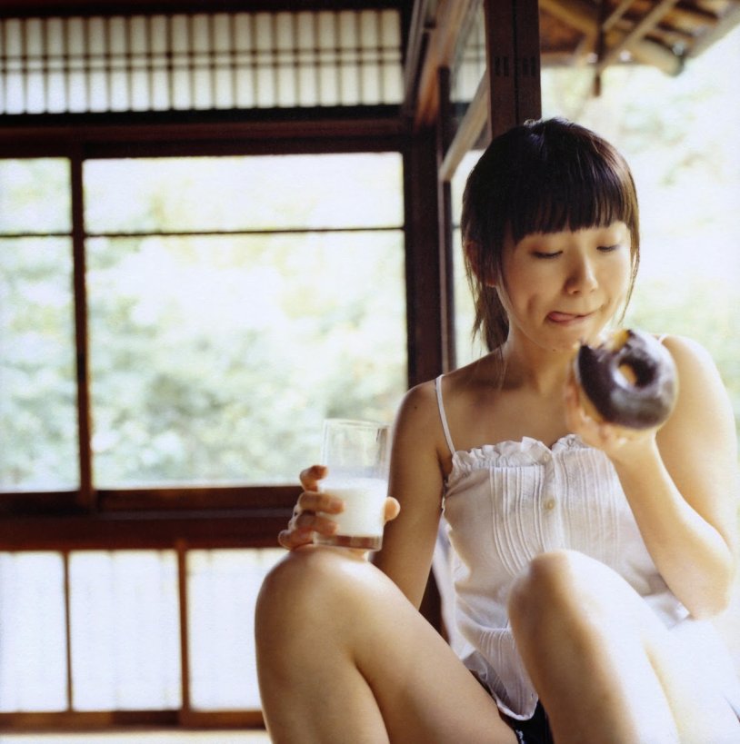 Beautiful Asian girl