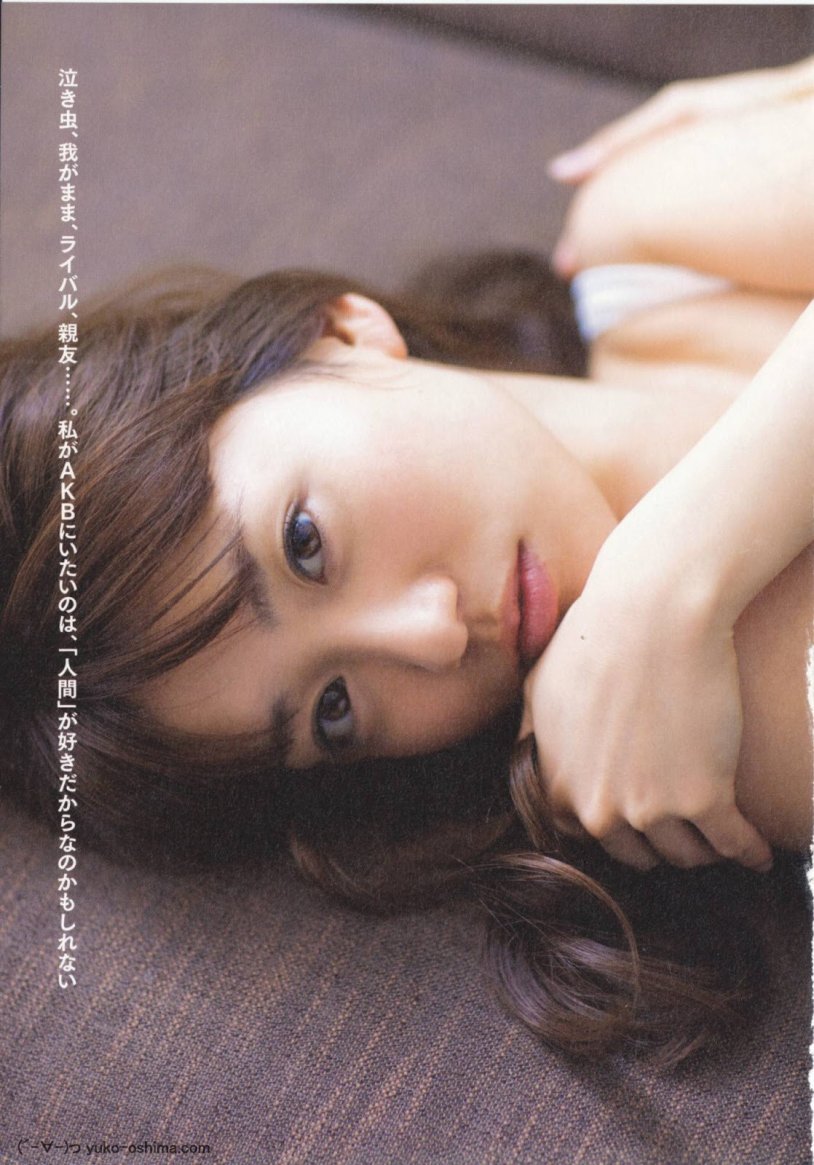 Preservation of the names of Osim