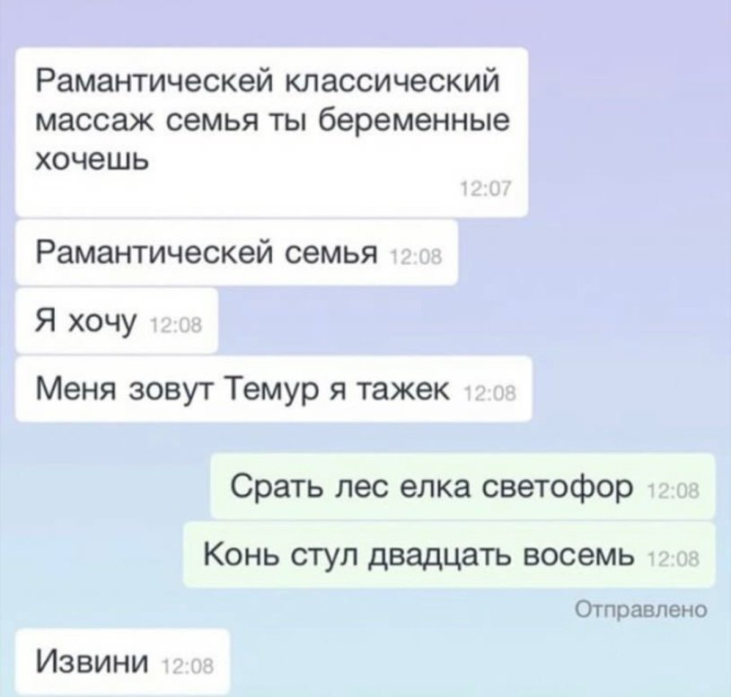 Penny Porshe actress