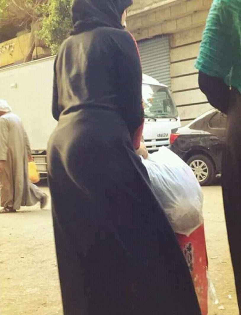 Muslim with a big booty