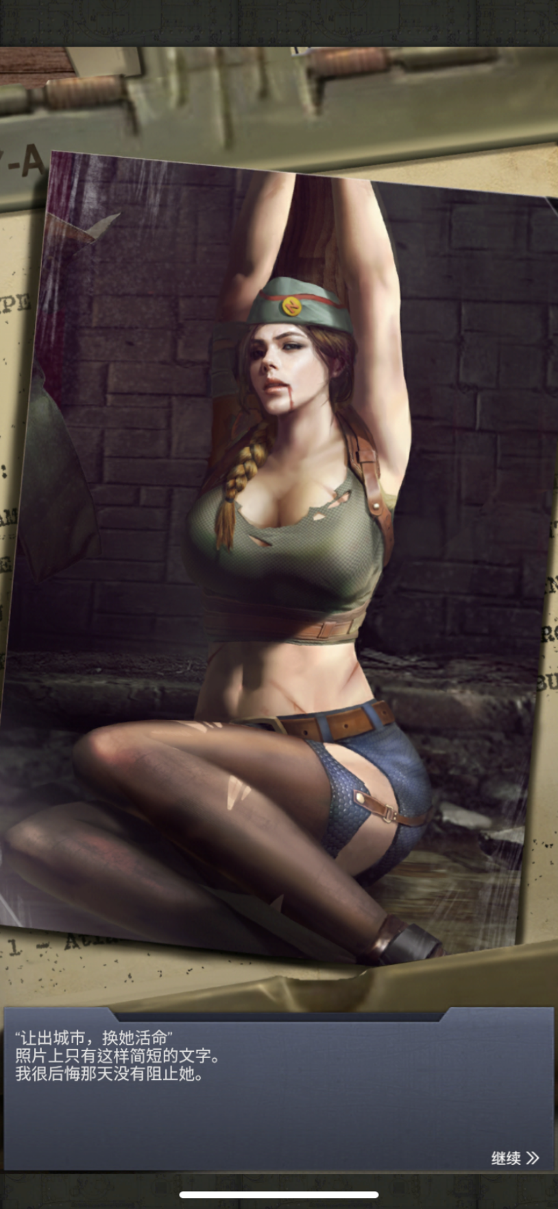 Soul Kalibur Takiy Tits 3D