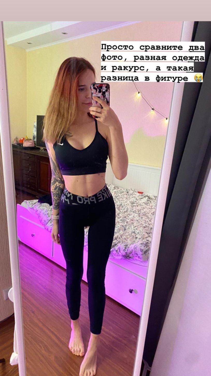 Agent Archer Sheryl in shorts