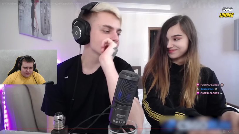 Stewardesses without uniforms