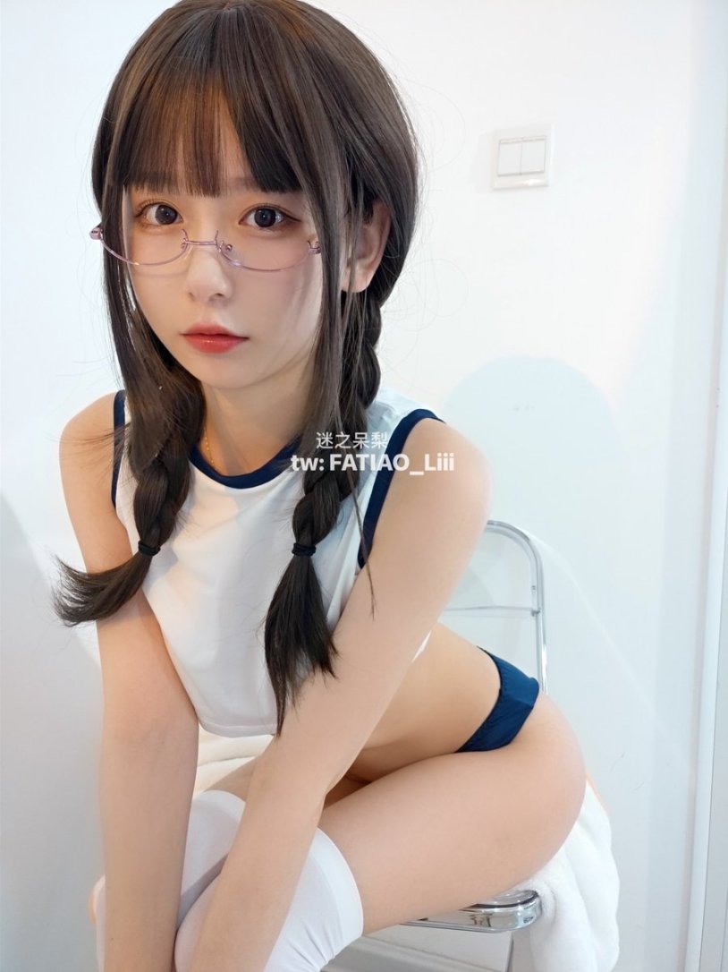 The Last of Us 2 Ellie bed stage