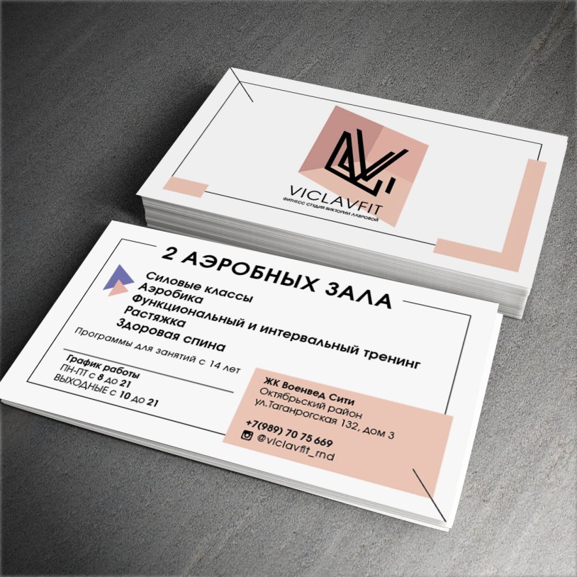 MSI 865GVM2-LS motherboard