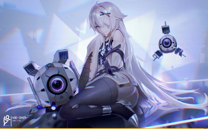 Punishing Gray is NO21-XXI