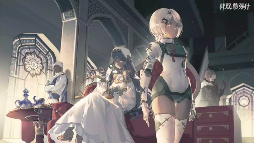 Punishing Gray Raven Sophia