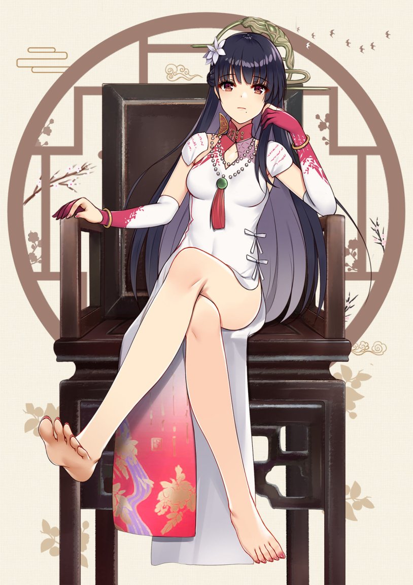 Punishing Gray Raven QU