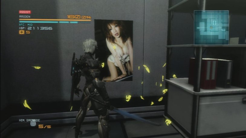 Metal Gear Riding: Revengeance