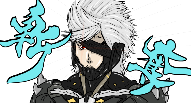 Mistral Metal Gear cosplay