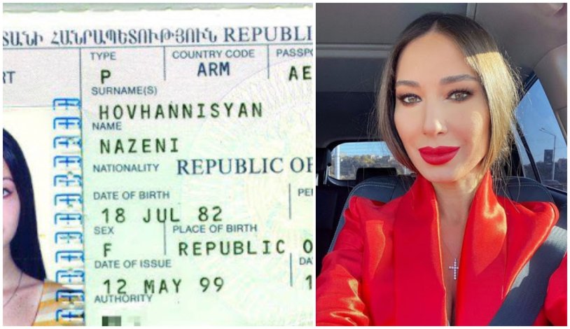 Oganesyan Nazeni Maxim