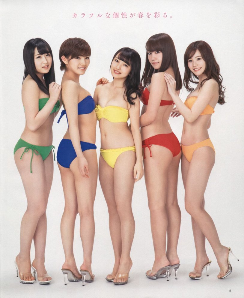 Chinese women in micro