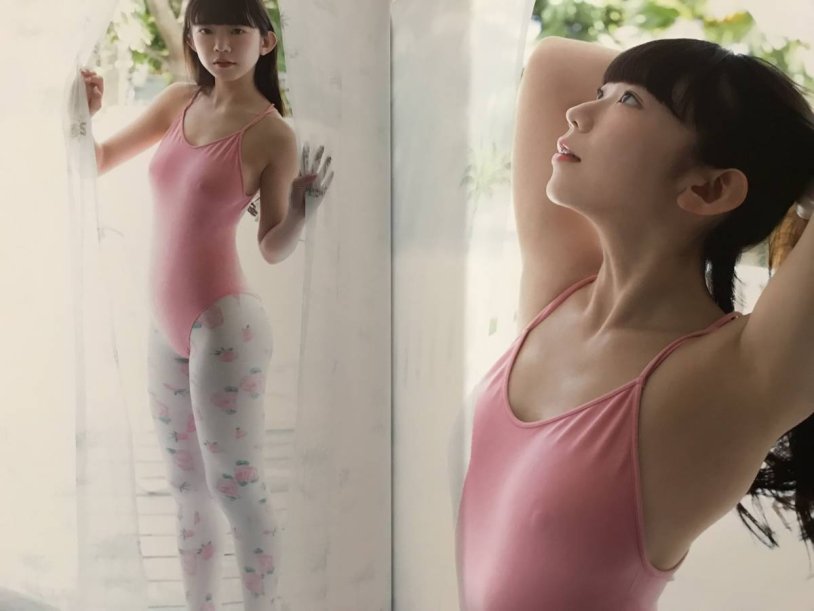 Marina Nagasawa 2020