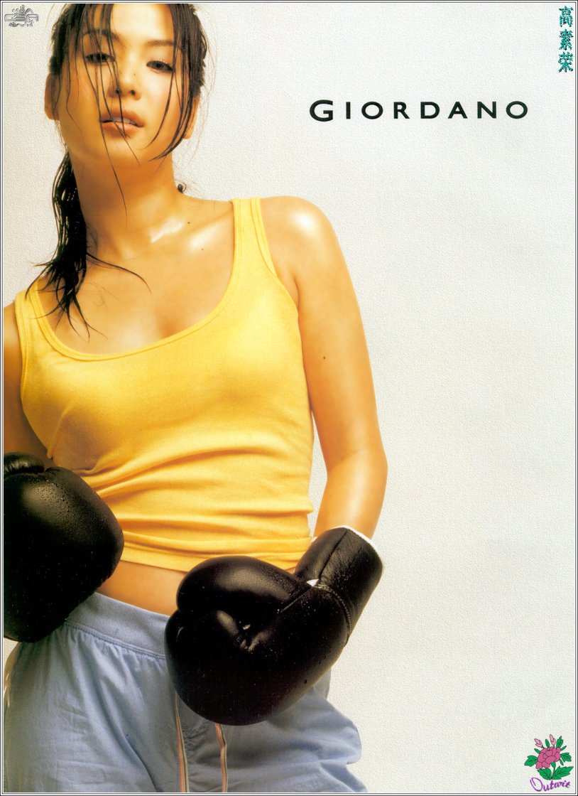 Korean shoes advertising