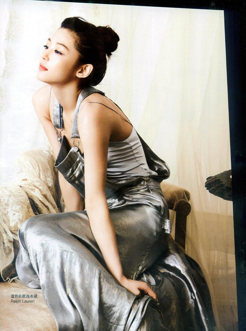 Jun Ji Hyun Photoshoot