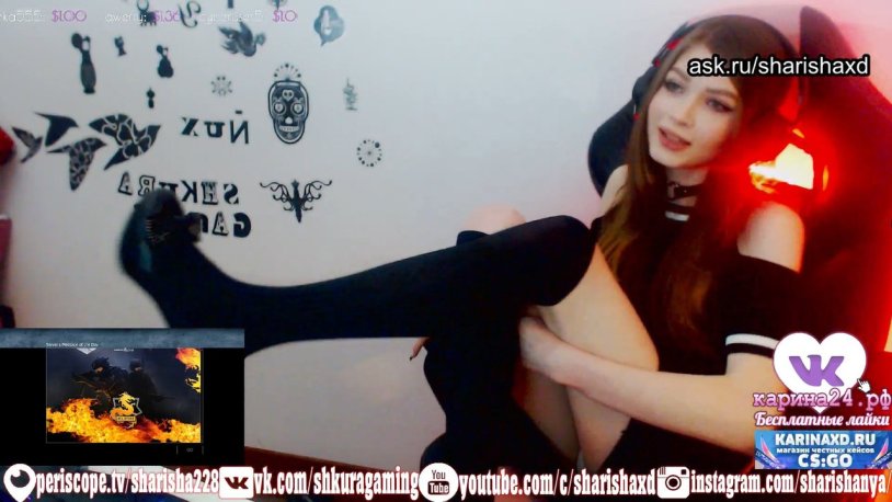 Streamsha Raihnbowkidz