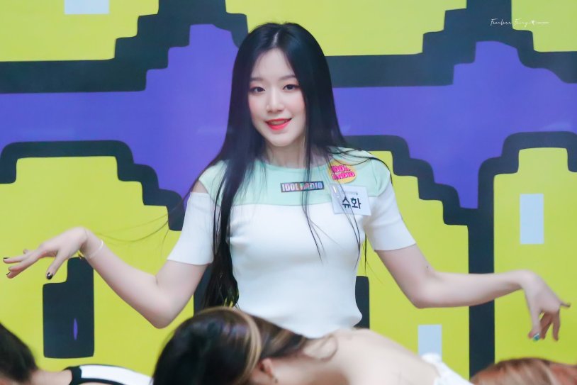 Shuhua amd soojin