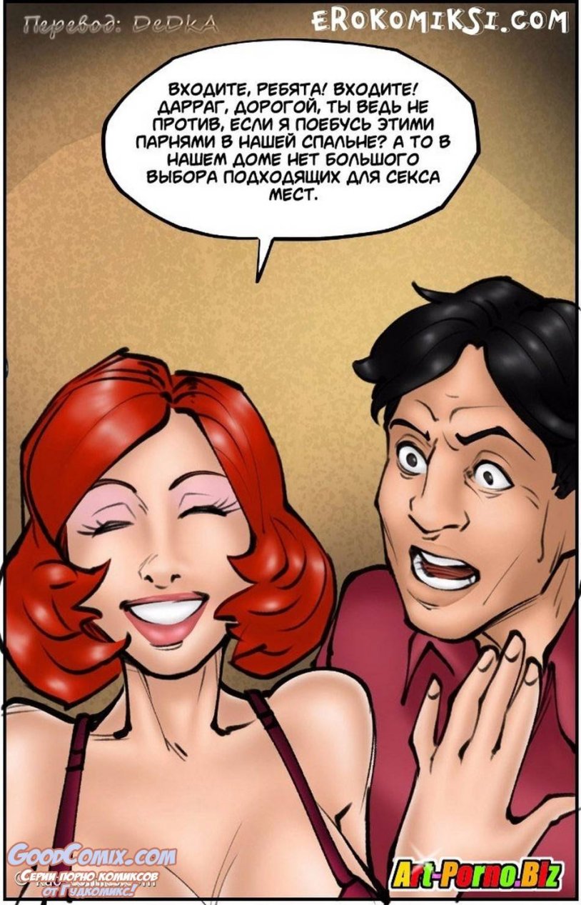 He holds by the hair