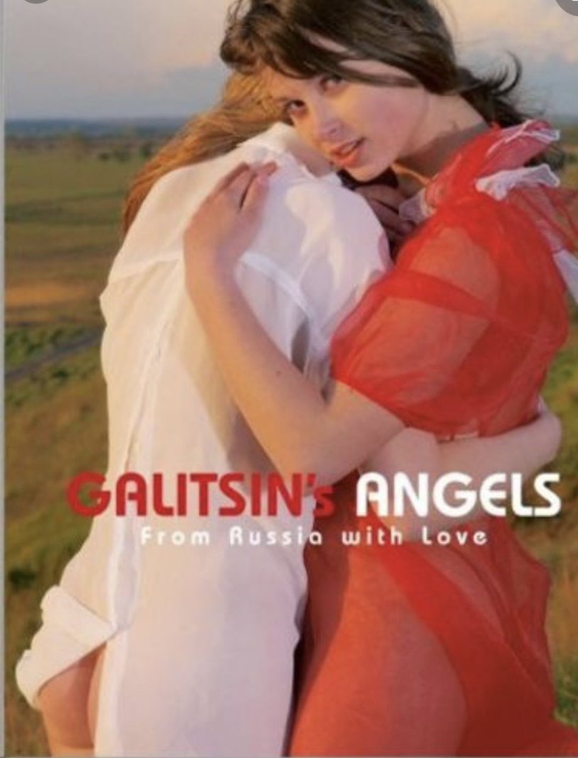 Dmitry Arhar Katerina Shiryaeva