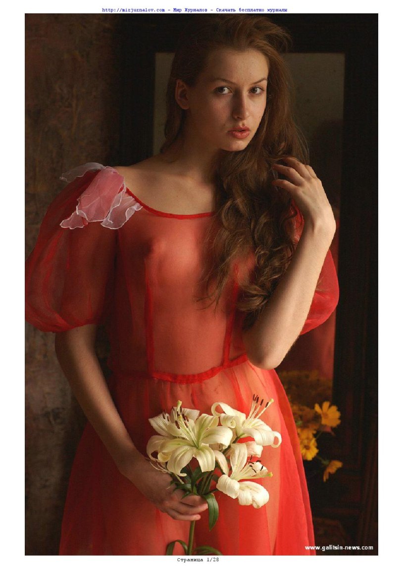 Masha Core Aesthetic