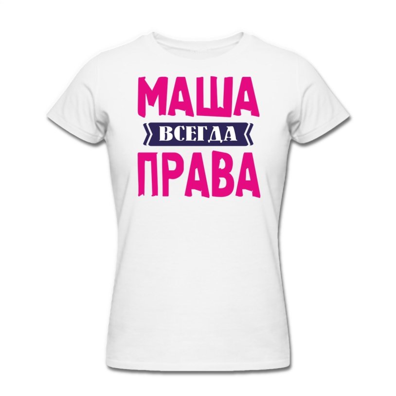 Galitsin Works A-Z (1999-2019)-Page 288