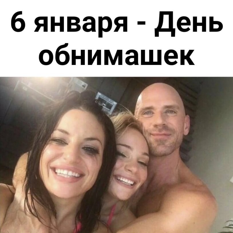 Catherine Podbereznaya