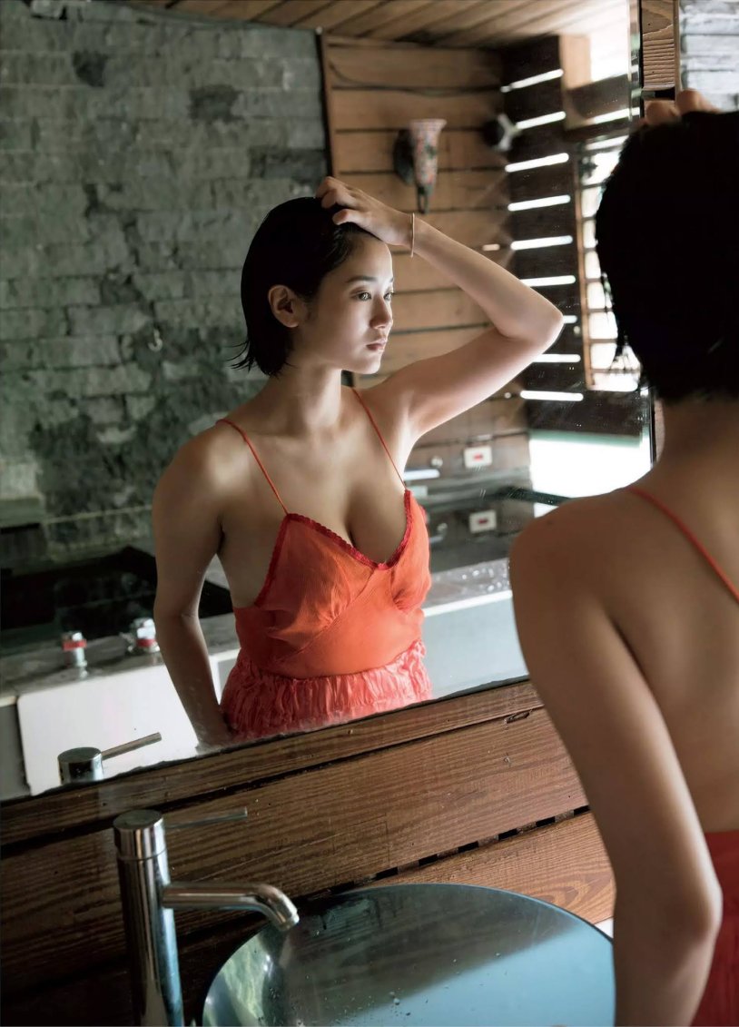 Nogi saka no nishino i began to take nake