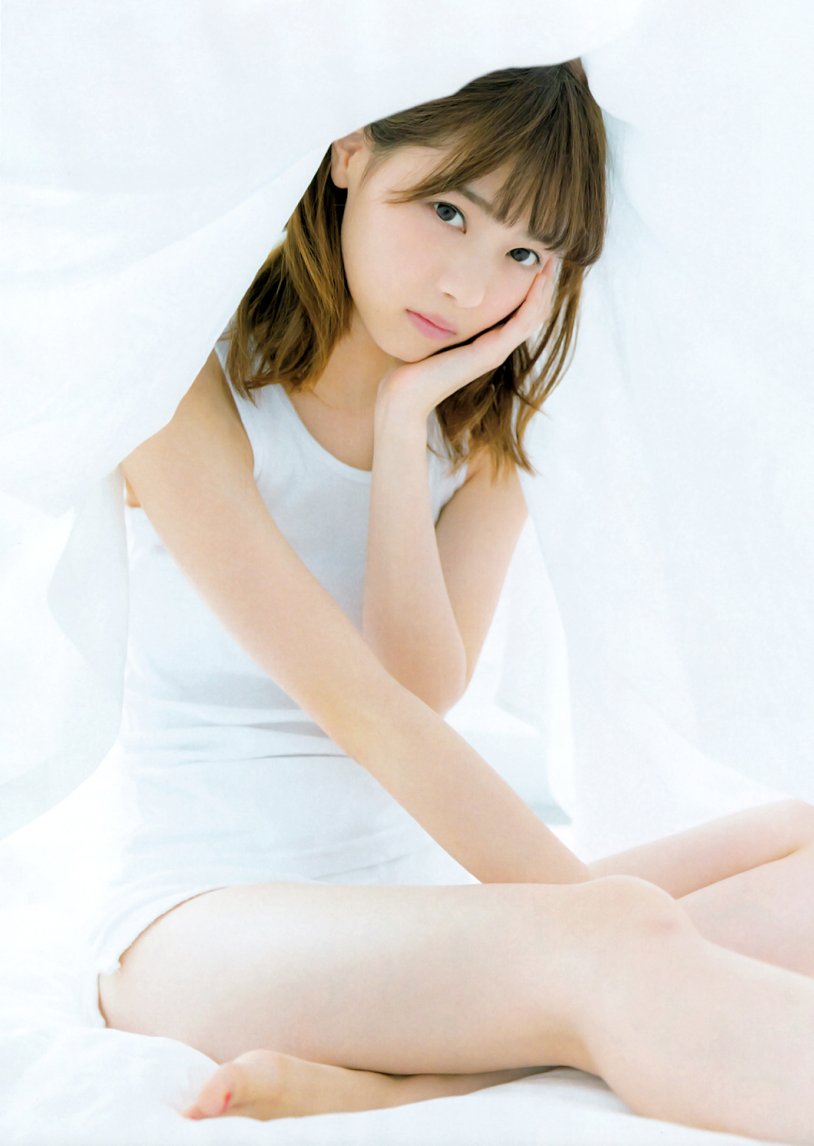 Nishino Nanase