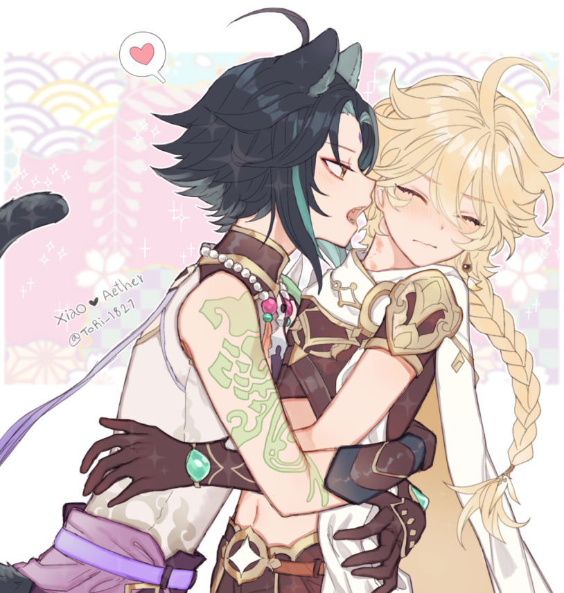 Yixiaoyangze cosplay