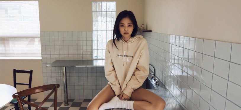 Black Pink Kill ZIS Love