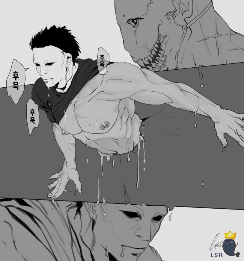 Michael Mayers and Jake Park