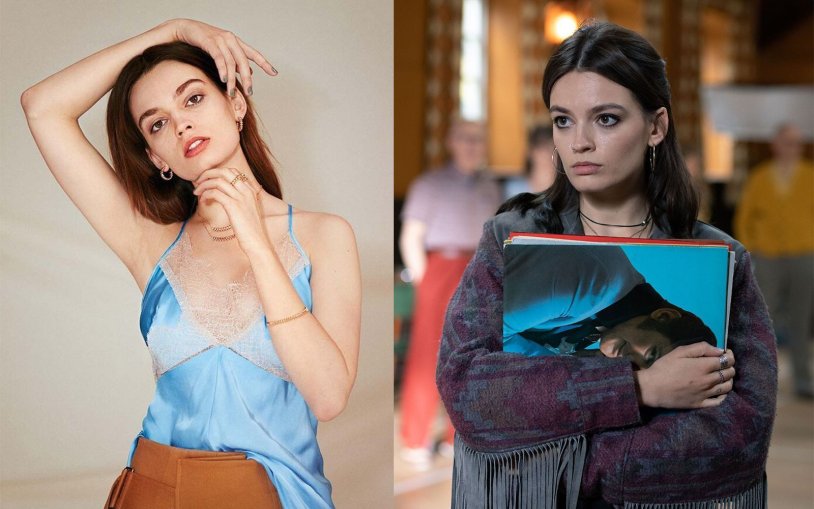 Margot Robbie Wolf with Wall Street 18