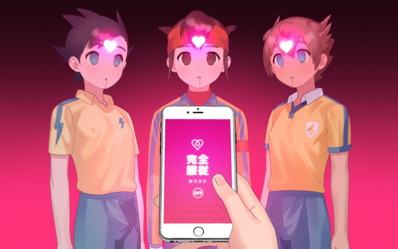 Arthur and protein Disney sword in stone