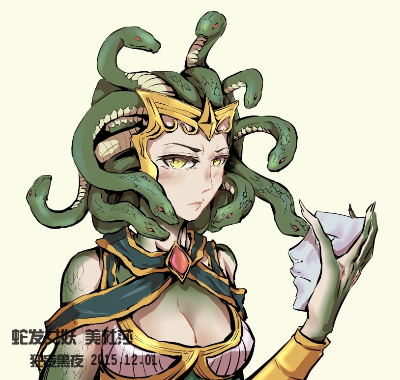 Medusa Gorgon Lamia