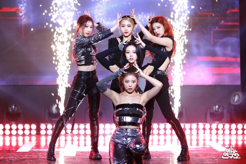 Itzy kpop