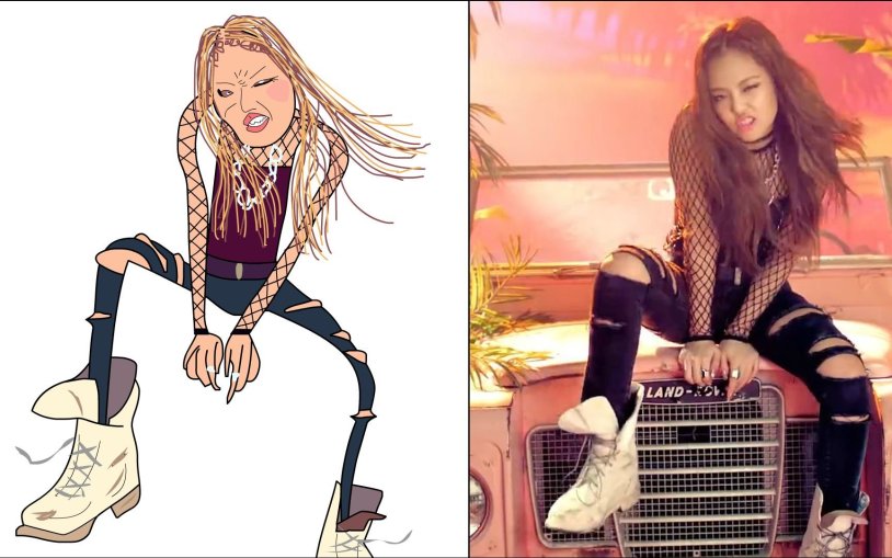 Black Pink Kill ZIS Love