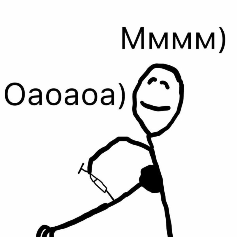 Faina Malinovskaya Faina Malinovskaya