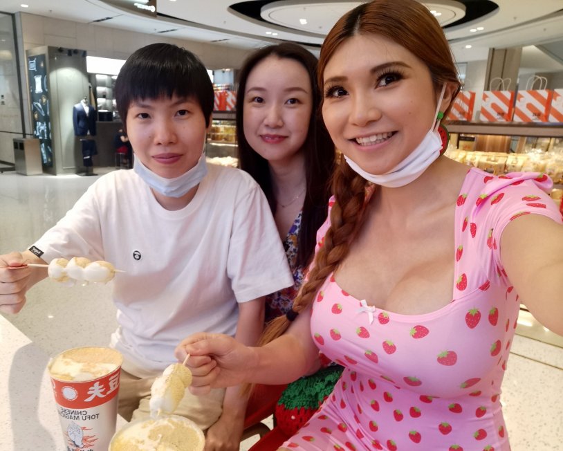 Naomi wu without clothes