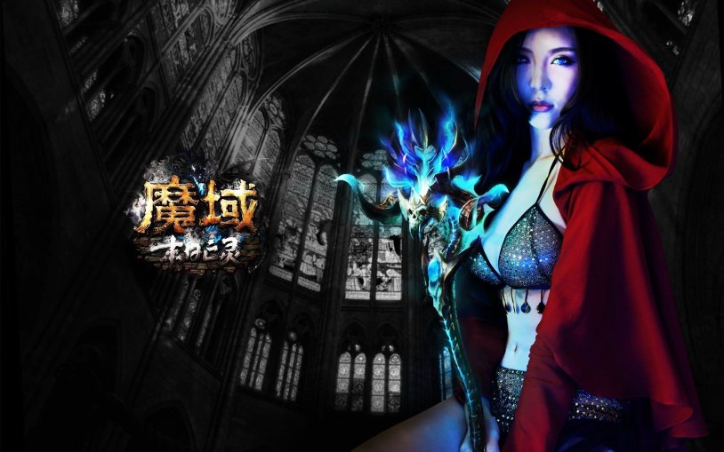 Dark Souls 2 Keeper of Fire Art