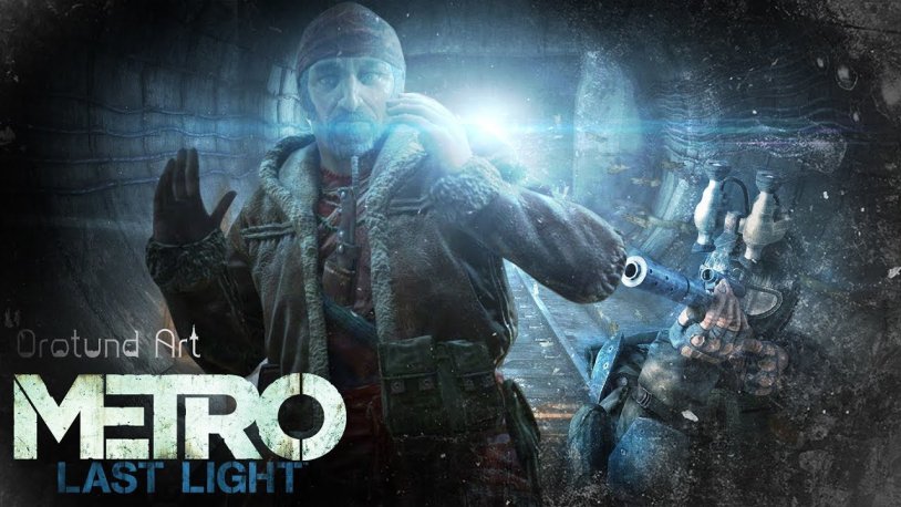 Metro Last Light Passage