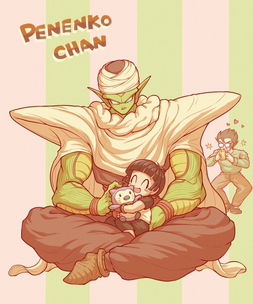 Dragon Pearl Lord Piccolo